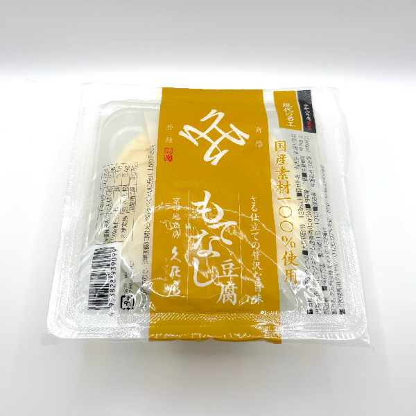 特別お豆腐BOX: 豆腐 | まほらのいぶ喜