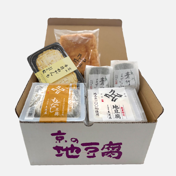 特別お豆腐BOX
